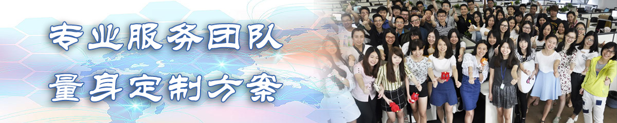 黔东日志管理系统
